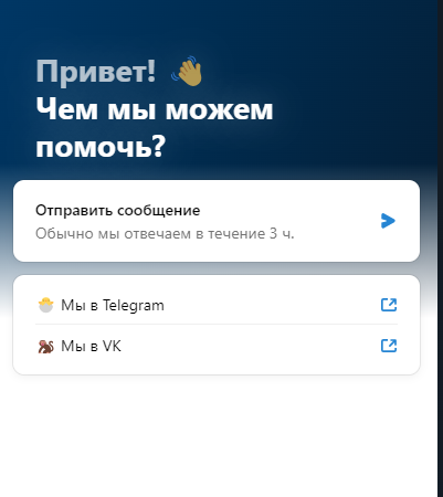 Отзывы о казино Lucky Duck и его официальный сайт: промокоды и как скачать
