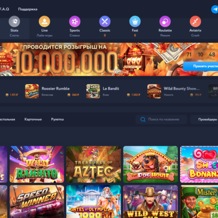 Секреты использования скриптов EZCash и как вывести скины из CS: GO